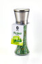 Ariston-Salt_garlic-&basil-sideF